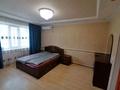 4-комнатная квартира · 69 м² · 1/2 этаж, Омарова 3 — Самурык мектеп артында за 13 млн ₸ в Сарыагаш — фото 3