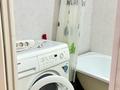 1-бөлмелі пәтер · 41 м² · 4/5 қабат, мкр Юго-Восток, Мкр Гульдер 1 10 — Norma, orhun med , jusan med, бағасы: 150 000 ₸ в Караганде, Казыбек би р-н — фото 11