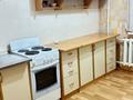 1-бөлмелі пәтер · 41 м² · 4/5 қабат, мкр Юго-Восток, Мкр Гульдер 1 10 — Norma, orhun med , jusan med, бағасы: 150 000 ₸ в Караганде, Казыбек би р-н — фото 7