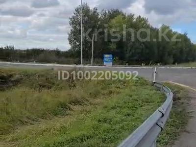 Участок · 50 соток, Астана за 10 млн ₸