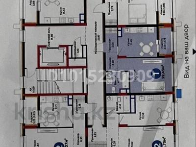 1-комнатная квартира · 39.45 м² · 6 этаж, Е-899 за 39 млн ₸ в Астане, Нура р-н