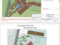 Еркін · 824 м², бағасы: 35 млн ₸ в Темиртау