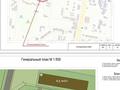 Еркін · 824 м², бағасы: 35 млн ₸ в Темиртау — фото 2