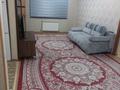 3-комнатная квартира · 77 м² · 4/9 этаж, ул. Желтоксан 17А за 35.5 млн ₸ в Шымкенте, Аль-Фарабийский р-н — фото 4