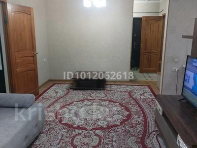 3-бөлмелі пәтер · 75 м² · 4/9 қабат, ул. Желтоксан 17А, бағасы: ~ 40.5 млн ₸ в Шымкенте, Аль-Фарабийский р-н