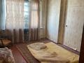 4-бөлмелі пәтер · 84.3 м² · 4/5 қабат, 26 Б, бағасы: 14 млн ₸ в Новой бухтарме — фото 13