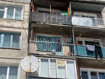 4-бөлмелі пәтер · 84.3 м² · 4/5 қабат, 26 Б, бағасы: 14 млн ₸ в Новой бухтарме