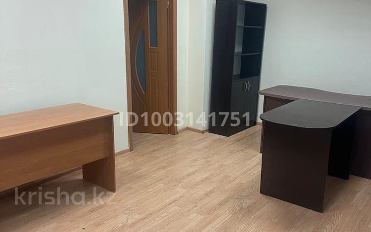 Офисы · 30 м² за 5 500 ₸ в Астане, Сарыарка р-н — фото 2
