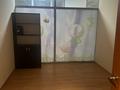 Офисы · 30 м² за 5 500 ₸ в Астане, Сарыарка р-н — фото 2