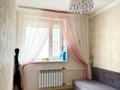 4-комнатная квартира · 107.9 м² · 2/4 этаж, Оркен 69 за 35 млн ₸ в Жанаозен — фото 4