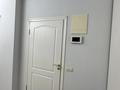 4-комнатная квартира, 142 м², 3/5 этаж, мкр Тастыбулак, Набережная 2–24 — Жандосова за 83 млн 〒 в Алматы, Наурызбайский р-н — фото 20