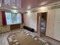 2-комнатная квартира · 45 м² · 1/5 этаж, Старый город 9 за 10.5 млн ₸ в Актобе