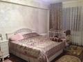 2-комнатная квартира · 45 м² · 2 этаж, Назарбаева 76 за 340 000 ₸ в Алматы, Медеуский р-н — фото 3