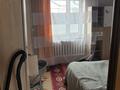 Жеке үй · 3 бөлме · 68 м² · 5 жүзд., Жандосова 39а, бағасы: 18 млн ₸ в Кояндах — фото 10