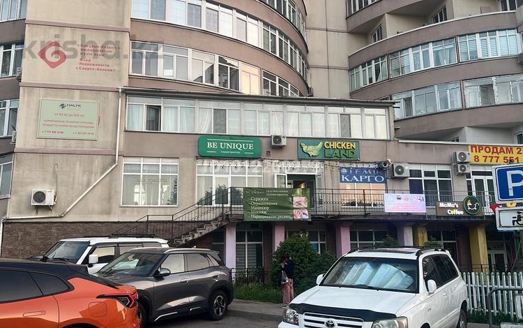 1 комната · 100 м² · 1/10 этаж, мкр Каргалы, Кенесары хана 54/1к2 за 60 000 ₸ в Алматы, Наурызбайский р-н — фото 2