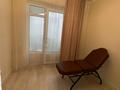 1 комната · 100 м² · 1/10 этаж, мкр Каргалы, Кенесары хана 54/1к2 за 60 000 ₸ в Алматы, Наурызбайский р-н — фото 2