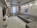 3-комнатная квартира · 70 м² · 5/5 этаж, мкр Коктем-1, Мкр Коктем-1 Тимирязева 32б за 80 млн ₸ в Алматы, Бостандыкский р-н