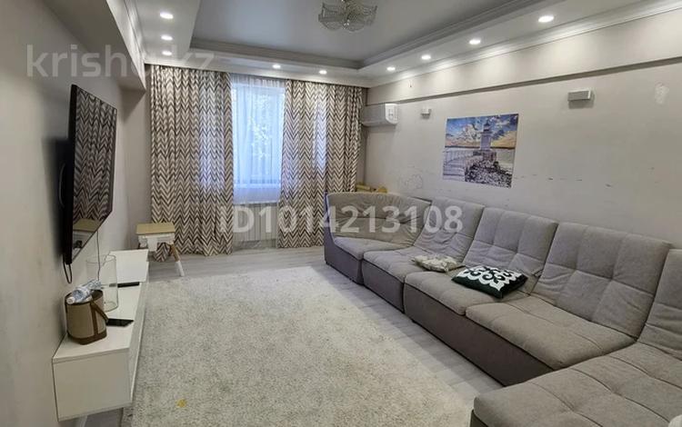 3-комнатная квартира · 70 м² · 5/5 этаж, мкр Коктем-1, Мкр Коктем-1 Тимирязева 32б за 80 млн ₸ в Алматы, Бостандыкский р-н — фото 2
