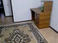 2-комнатная квартира · 44.6 м² · 1/5 этаж, мкр №11 29 — Алтынсарина-Жандосова-Шаляпина за 29 млн ₸ в Алматы, Ауэзовский р-н