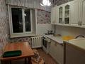3-бөлмелі пәтер · 62 м² · 8/9 қабат, Бозтаева 75, бағасы: 26.5 млн ₸ в Семее — фото 4