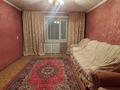 3-бөлмелі пәтер · 62 м² · 8/9 қабат, Бозтаева 75, бағасы: 26.5 млн ₸ в Семее