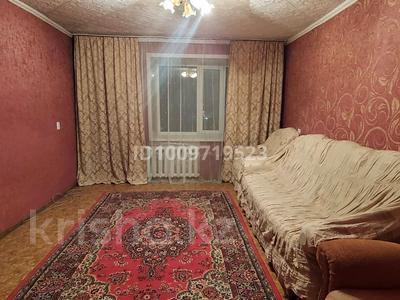3-бөлмелі пәтер · 62 м² · 8/9 қабат, Бозтаева 75, бағасы: 26.5 млн ₸ в Семее