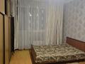 1-комнатная квартира · 41 м² · 1/5 этаж, Мкр. Кулагер 78 за 150 000 ₸ в Алматы, Жетысуский р-н — фото 5