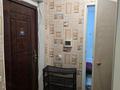 1-комнатная квартира · 41 м² · 1/5 этаж, Мкр. Кулагер 78 за 150 000 ₸ в Алматы, Жетысуский р-н — фото 6