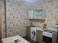 1-комнатная квартира · 41 м² · 1/5 этаж, Мкр. Кулагер 78 за 150 000 ₸ в Алматы, Жетысуский р-н — фото 7
