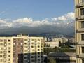 2-бөлмелі пәтер · 55 м² · 12/15 қабат, Райымбека 210/7, бағасы: 25 000 ₸ в Алматы, Алмалинский р-н — фото 11