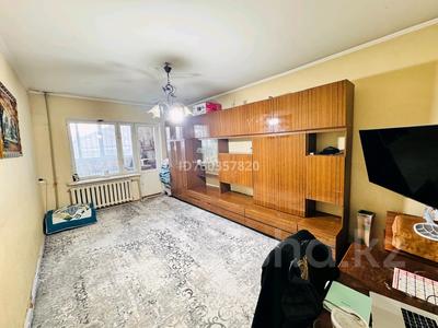3-бөлмелі пәтер · 65 м² · 1/4 қабат, Тоқаев 10 а — Энергопоток, бағасы: 28 млн ₸ в Шымкенте, Аль-Фарабийский р-н