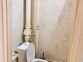 3-бөлмелі пәтер · 65 м² · 1/4 қабат, Тоқаев 10 а — Энергопоток, бағасы: 28 млн ₸ в Шымкенте, Аль-Фарабийский р-н — фото 11