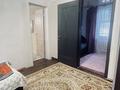 Отдельный дом · 4 комнаты · 68 м² · 6 сот., мкр Калкаман-2, Ашимова 53 — Сабденова Ашимова за 280 000 ₸ в Алматы, Наурызбайский р-н — фото 10