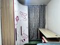 Отдельный дом · 4 комнаты · 68 м² · 6 сот., мкр Калкаман-2, Ашимова 53 — Сабденова Ашимова за 280 000 ₸ в Алматы, Наурызбайский р-н — фото 8