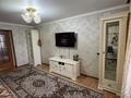 3-комнатная квартира · 63 м² · 2/5 этаж, Космонавтов 149 за 21.5 млн ₸ в Караганде, Казыбек би р-н — фото 2