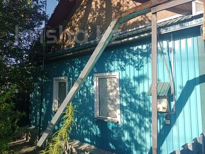 Отдельный дом · 3 комнаты · 60 м² · 7 сот., Пушкина 232 за 12.5 млн ₸ в Талдыкоргане