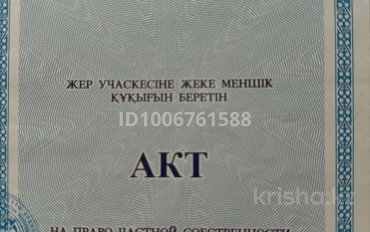 Жер телімі · 10 сотық, Кенесары, бағасы: 5.5 млн ₸ в  — фото 2