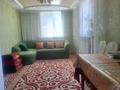Жеке үй · 3 бөлме · 80 м² · 700 жүзд., Алексеева 21, бағасы: 15.5 млн ₸ в Аксае