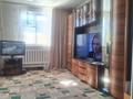 Жеке үй · 3 бөлме · 80 м² · 700 жүзд., Алексеева 21, бағасы: 15.5 млн ₸ в Аксае — фото 3