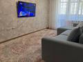 4-комнатная квартира · 74 м² · 5/5 этаж, мкр Орбита-3 31 за 57 млн ₸ в Алматы, Бостандыкский р-н