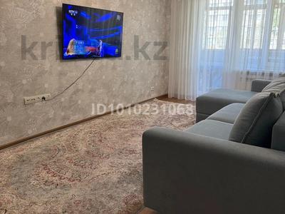 4-комнатная квартира · 74 м² · 5/5 этаж, мкр Орбита-3 31 за 57 млн ₸ в Алматы, Бостандыкский р-н