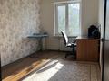 4-комнатная квартира · 74 м² · 5/5 этаж, мкр Орбита-3 31 за 57 млн ₸ в Алматы, Бостандыкский р-н — фото 14