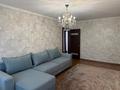 4-комнатная квартира · 74 м² · 5/5 этаж, мкр Орбита-3 31 за 57 млн ₸ в Алматы, Бостандыкский р-н — фото 4
