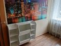 3-комнатная квартира · 59.2 м² · 1/5 этаж, мкр Михайловка 55 — Аманжолова за 22.5 млн ₸ в Караганде, Казыбек би р-н — фото 15