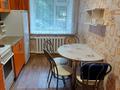 3-комнатная квартира · 59.2 м² · 1/5 этаж, мкр Михайловка 55 — Аманжолова за 22.5 млн ₸ в Караганде, Казыбек би р-н — фото 19