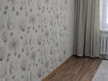 3-комнатная квартира · 59.2 м² · 1/5 этаж, мкр Михайловка 55 — Аманжолова за 22.5 млн ₸ в Караганде, Казыбек би р-н — фото 6