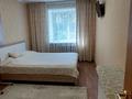3-комнатная квартира · 59.2 м² · 1/5 этаж, мкр Михайловка 55 — Аманжолова за 22.5 млн ₸ в Караганде, Казыбек би р-н — фото 11