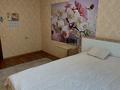 3-комнатная квартира · 59.2 м² · 1/5 этаж, мкр Михайловка 55 — Аманжолова за 22.5 млн ₸ в Караганде, Казыбек би р-н — фото 12