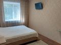 3-комнатная квартира · 59.2 м² · 1/5 этаж, мкр Михайловка 55 — Аманжолова за 22.5 млн ₸ в Караганде, Казыбек би р-н — фото 14