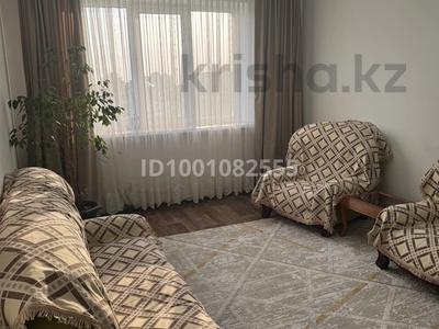 3-бөлмелі пәтер · 69 м² · 6/9 қабат, мкр Орбита-4 15 — Напротив школы Мирас, бағасы: 58 млн ₸ в Алматы, Бостандыкский р-н